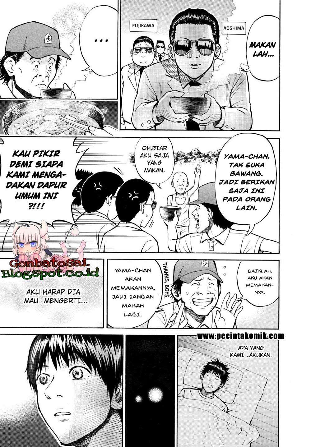 Wagatsuma-san wa Ore no Yome Chapter 12 - halaman 25