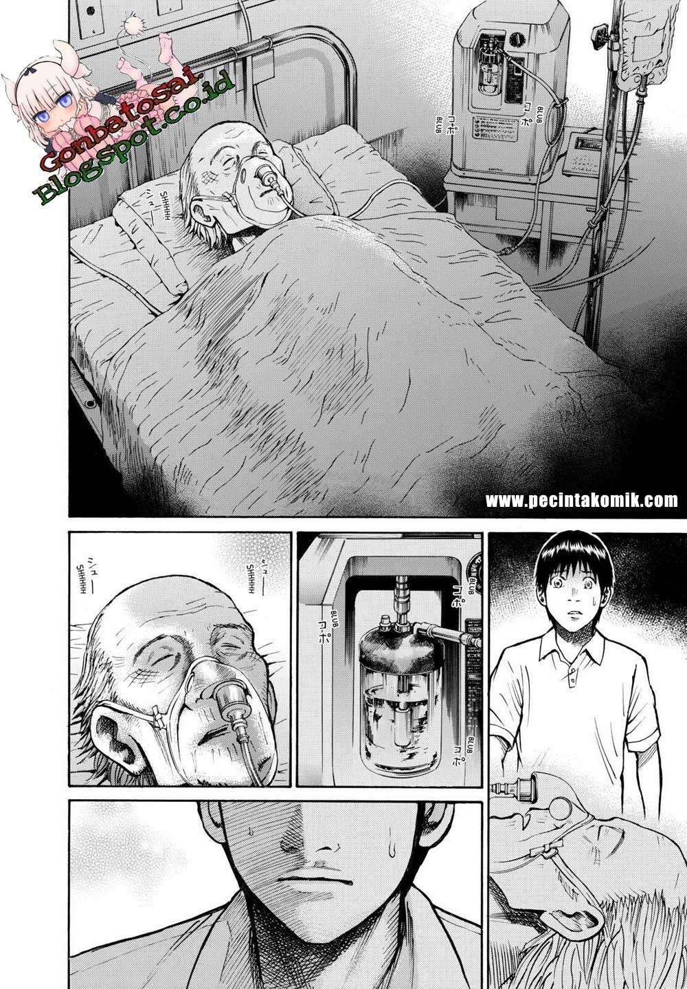 Wagatsuma-san wa Ore no Yome Chapter 12 - halaman 26