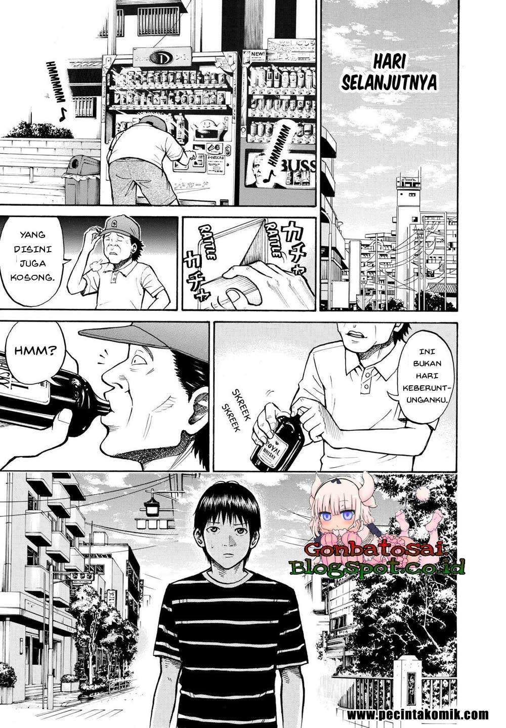 Wagatsuma-san wa Ore no Yome Chapter 12 - halaman 27