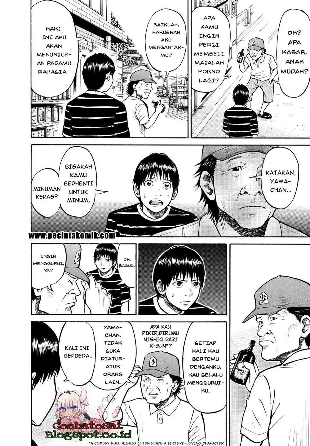 Wagatsuma-san wa Ore no Yome Chapter 12 - halaman 28