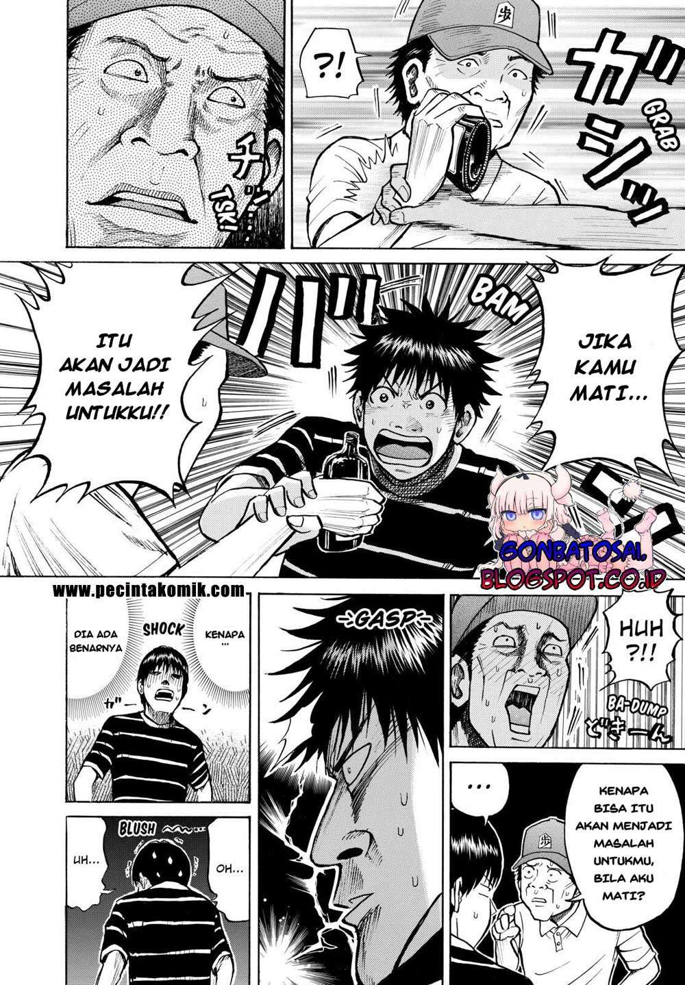 Wagatsuma-san wa Ore no Yome Chapter 12 - halaman 30