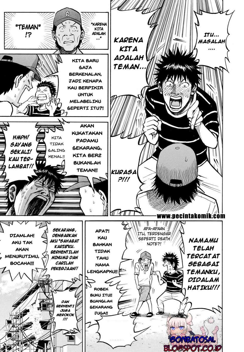 Wagatsuma-san wa Ore no Yome Chapter 12 - halaman 31