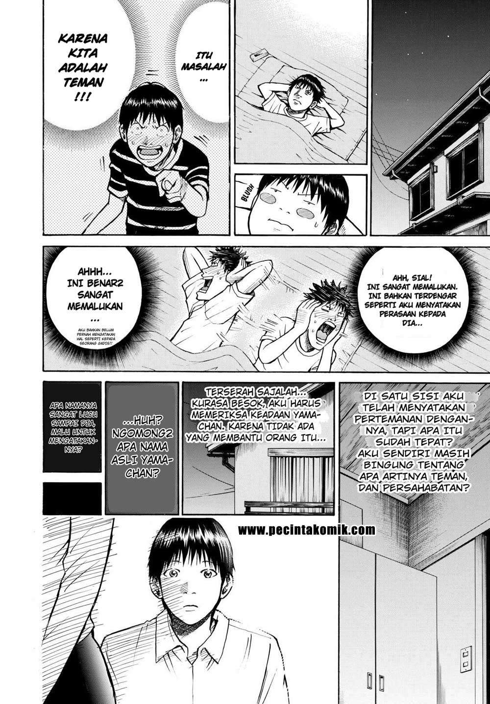 Wagatsuma-san wa Ore no Yome Chapter 12 - halaman 32