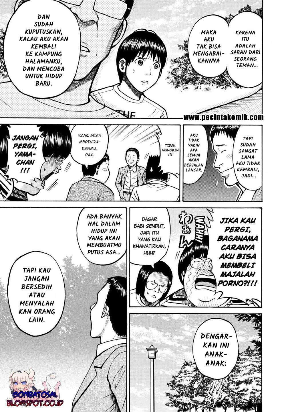 Wagatsuma-san wa Ore no Yome Chapter 12 - halaman 39