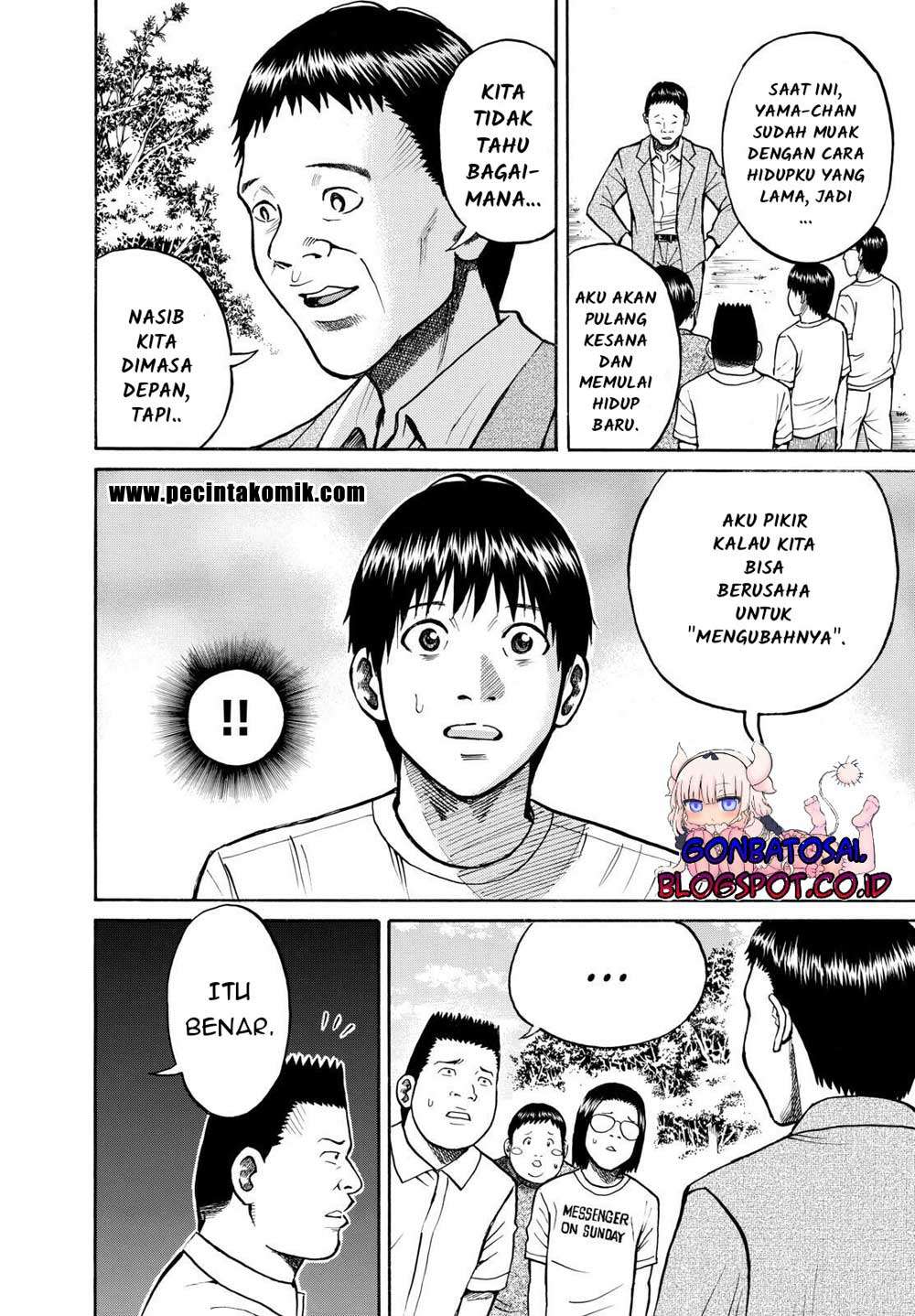 Wagatsuma-san wa Ore no Yome Chapter 12 - halaman 40
