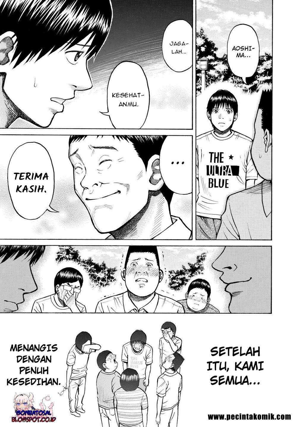 Wagatsuma-san wa Ore no Yome Chapter 12 - halaman 41