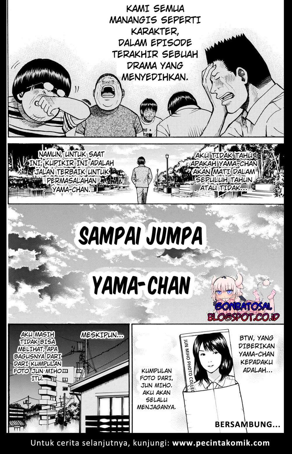 Wagatsuma-san wa Ore no Yome Chapter 12 - halaman 42