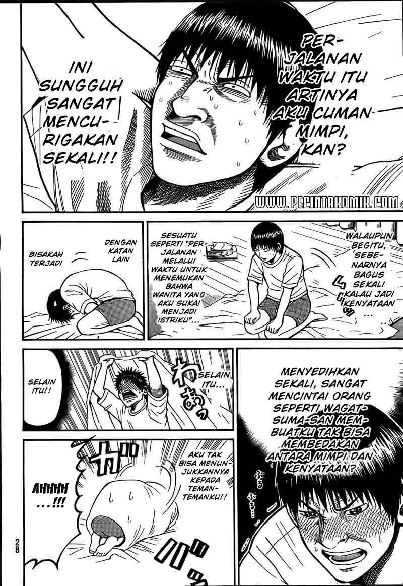 Wagatsuma-san wa Ore no Yome Chapter 13 - halaman 15