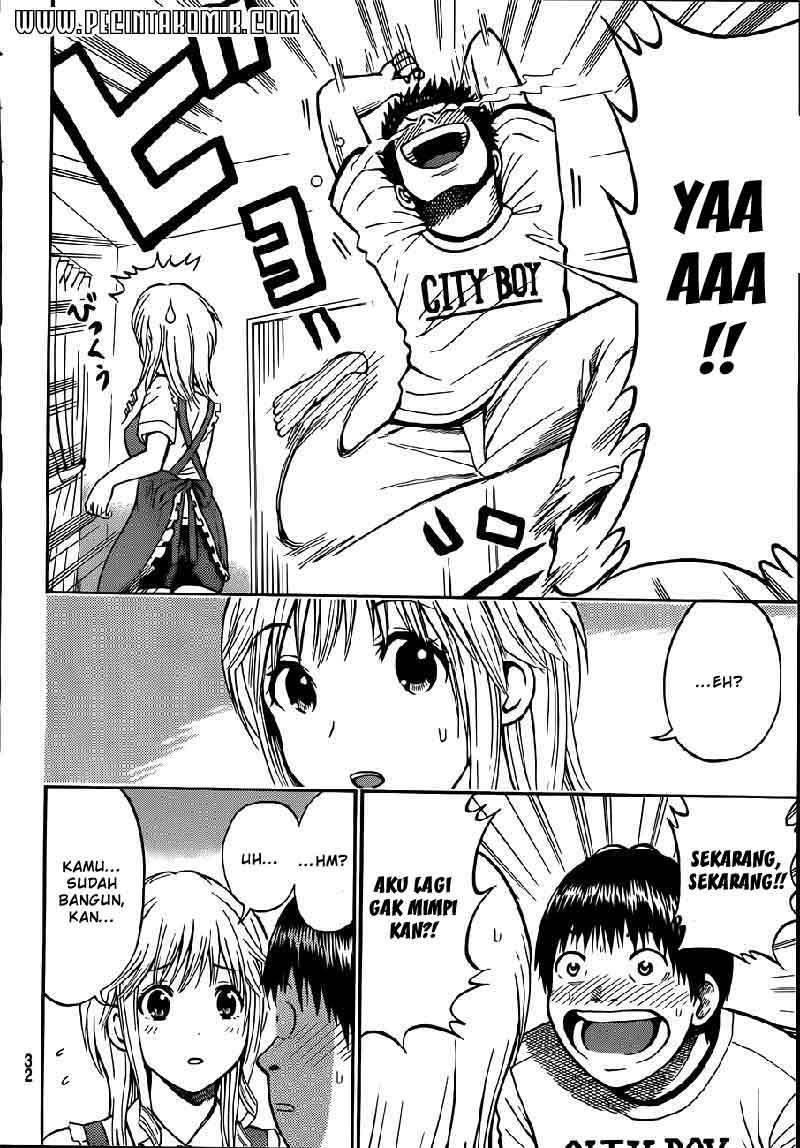 Wagatsuma-san wa Ore no Yome Chapter 13 - halaman 19