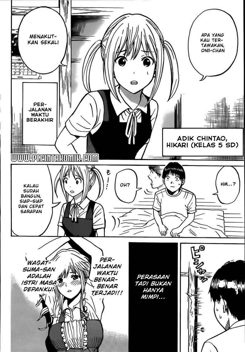 Wagatsuma-san wa Ore no Yome Chapter 13 - halaman 21