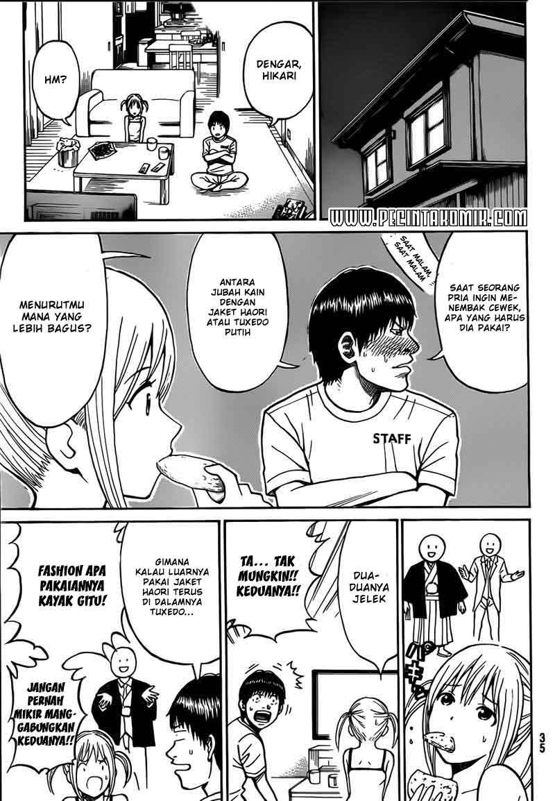 Wagatsuma-san wa Ore no Yome Chapter 13 - halaman 22