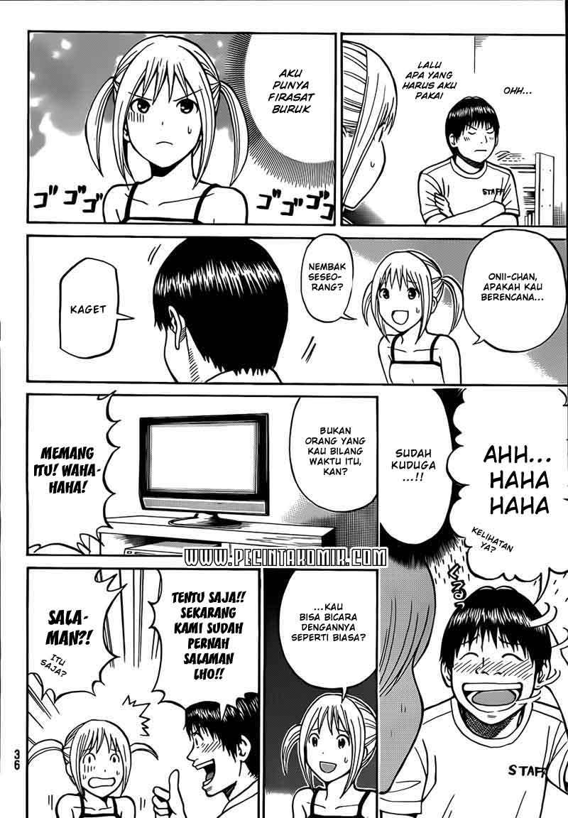 Wagatsuma-san wa Ore no Yome Chapter 13 - halaman 23