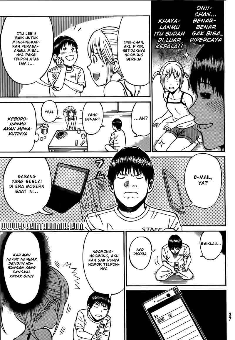 Wagatsuma-san wa Ore no Yome Chapter 13 - halaman 24