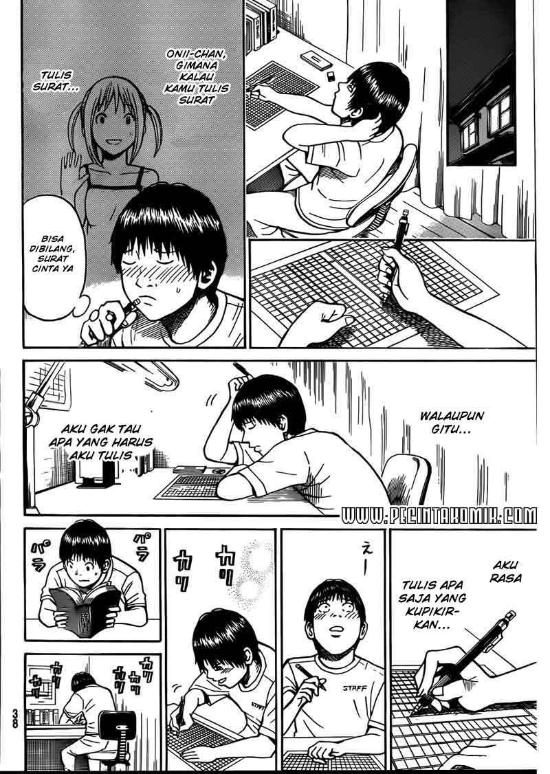 Wagatsuma-san wa Ore no Yome Chapter 13 - halaman 25