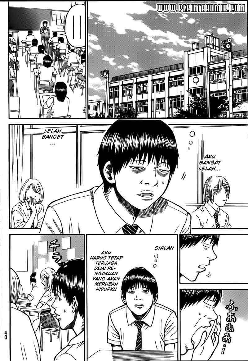 Wagatsuma-san wa Ore no Yome Chapter 13 - halaman 27