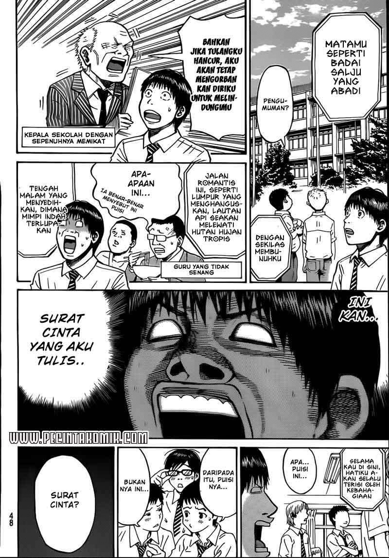 Wagatsuma-san wa Ore no Yome Chapter 13 - halaman 35