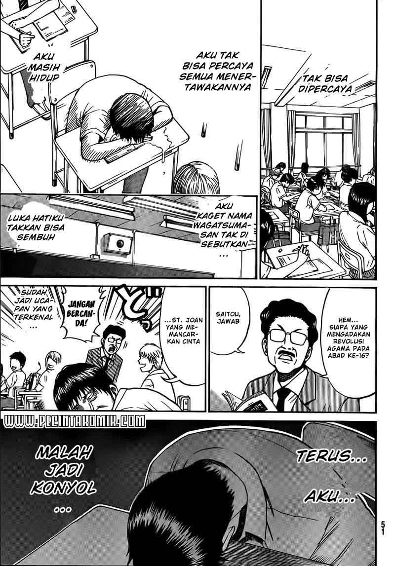 Wagatsuma-san wa Ore no Yome Chapter 13 - halaman 38
