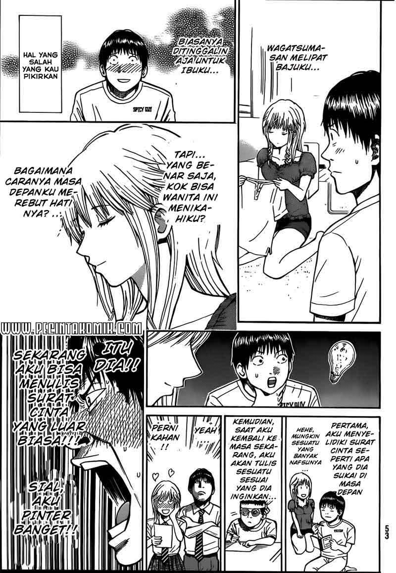 Wagatsuma-san wa Ore no Yome Chapter 13 - halaman 40