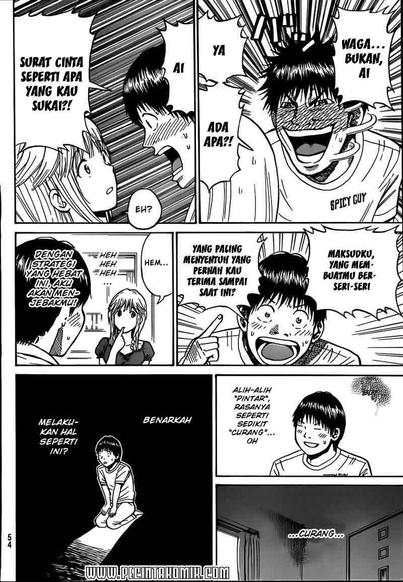 Wagatsuma-san wa Ore no Yome Chapter 13 - halaman 41