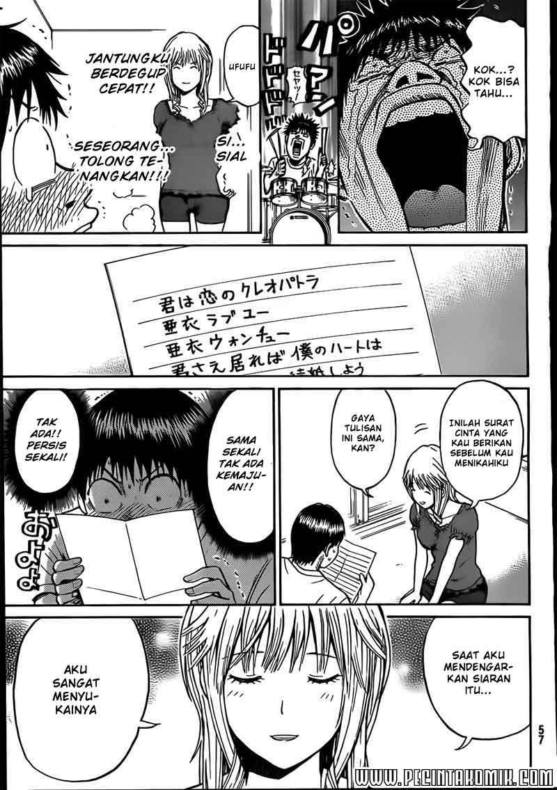 Wagatsuma-san wa Ore no Yome Chapter 13 - halaman 44