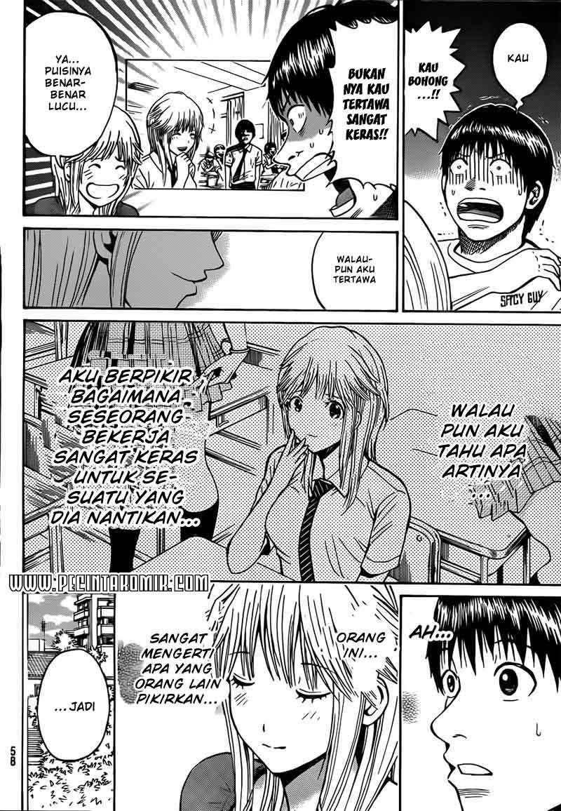 Wagatsuma-san wa Ore no Yome Chapter 13 - halaman 45