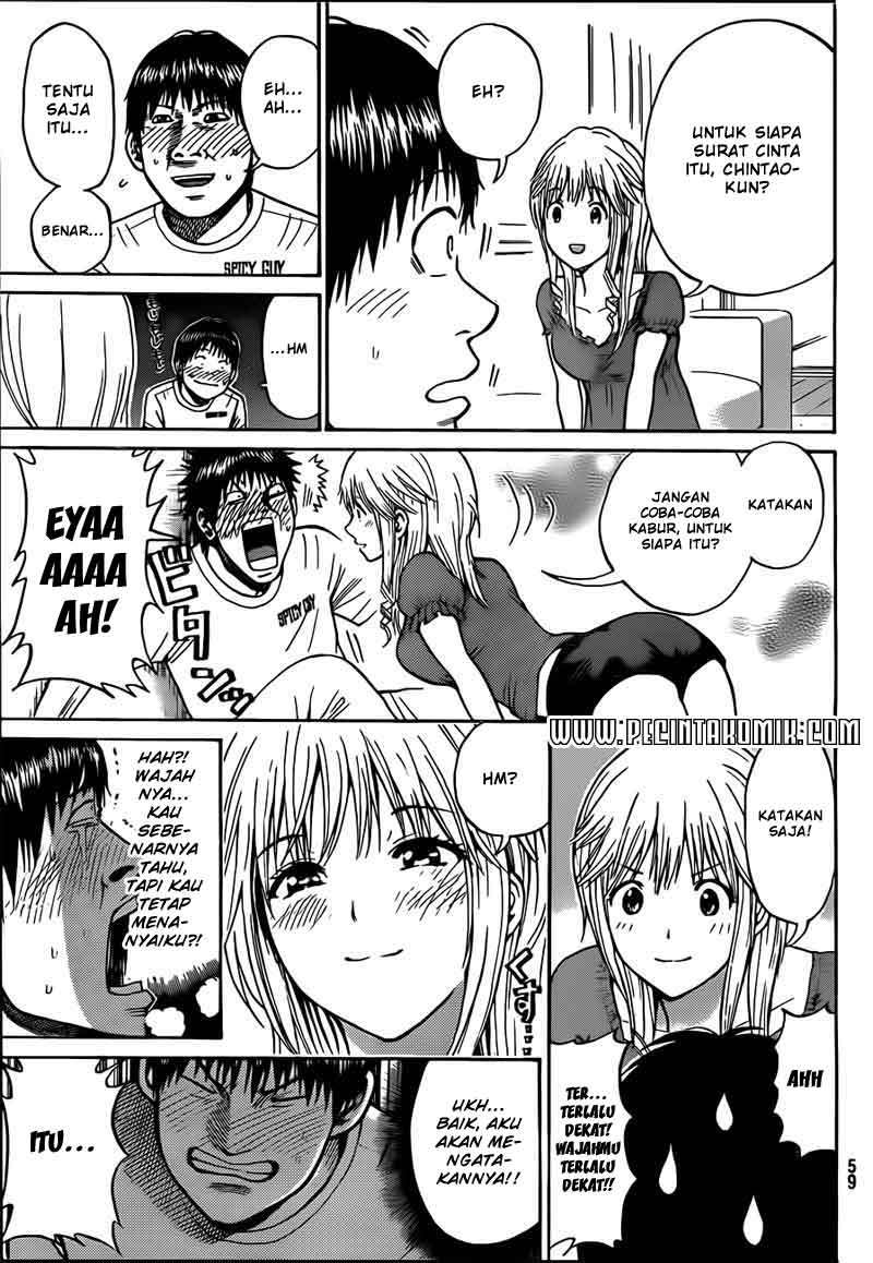 Wagatsuma-san wa Ore no Yome Chapter 13 - halaman 46