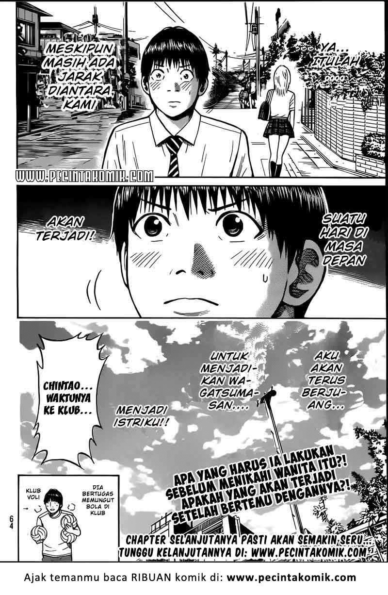 Wagatsuma-san wa Ore no Yome Chapter 13 - halaman 50