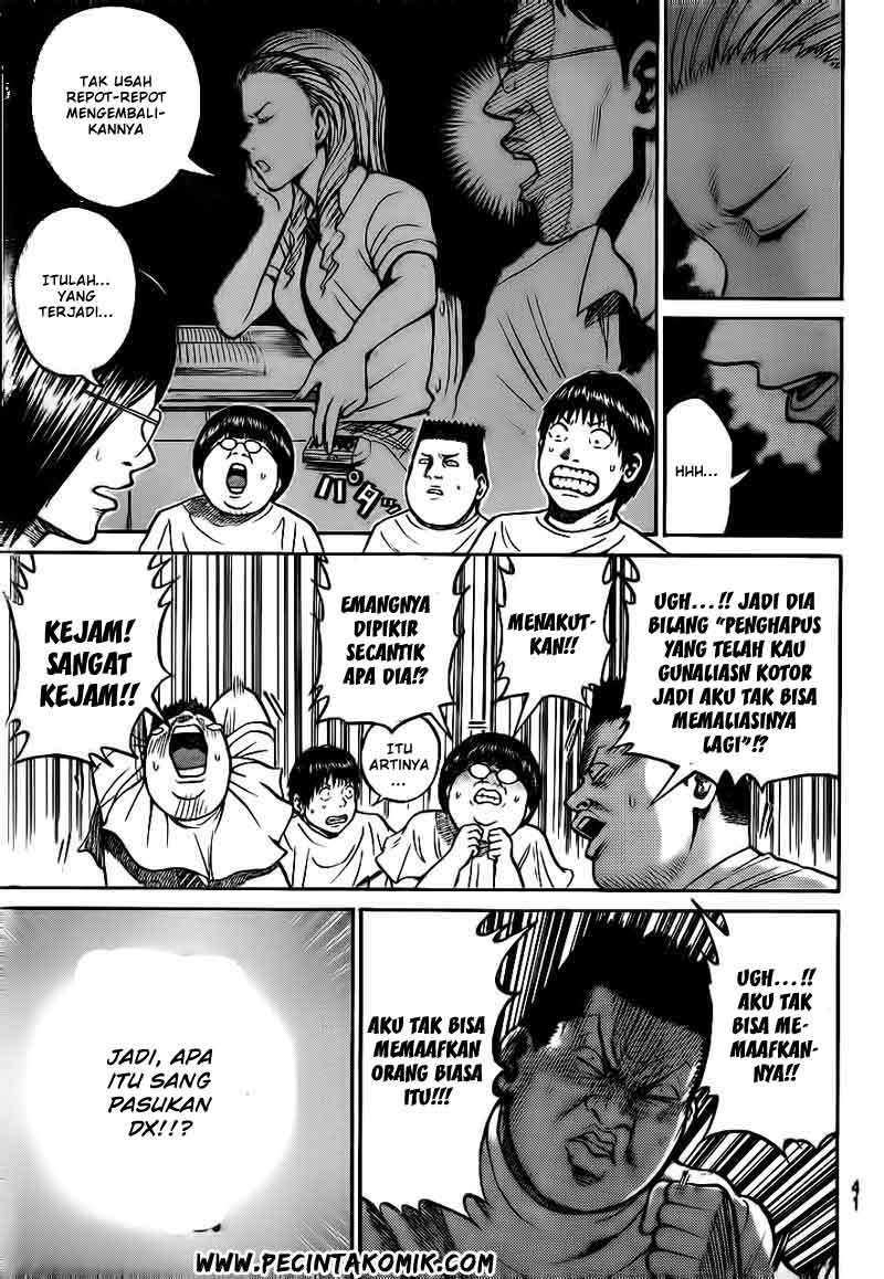 Wagatsuma-san wa Ore no Yome Chapter 14 - halaman 10