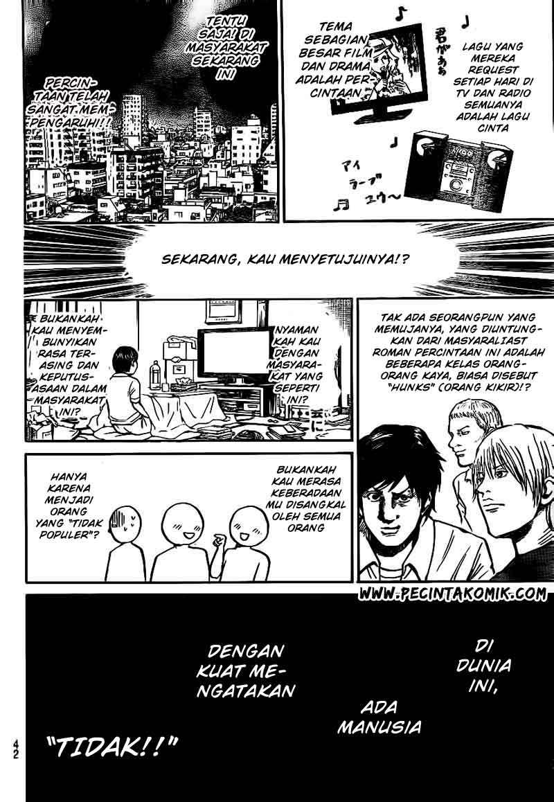 Wagatsuma-san wa Ore no Yome Chapter 14 - halaman 11