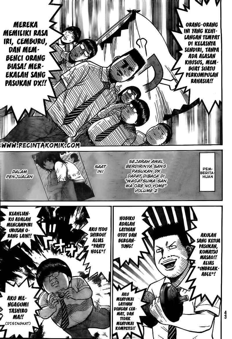 Wagatsuma-san wa Ore no Yome Chapter 14 - halaman 12