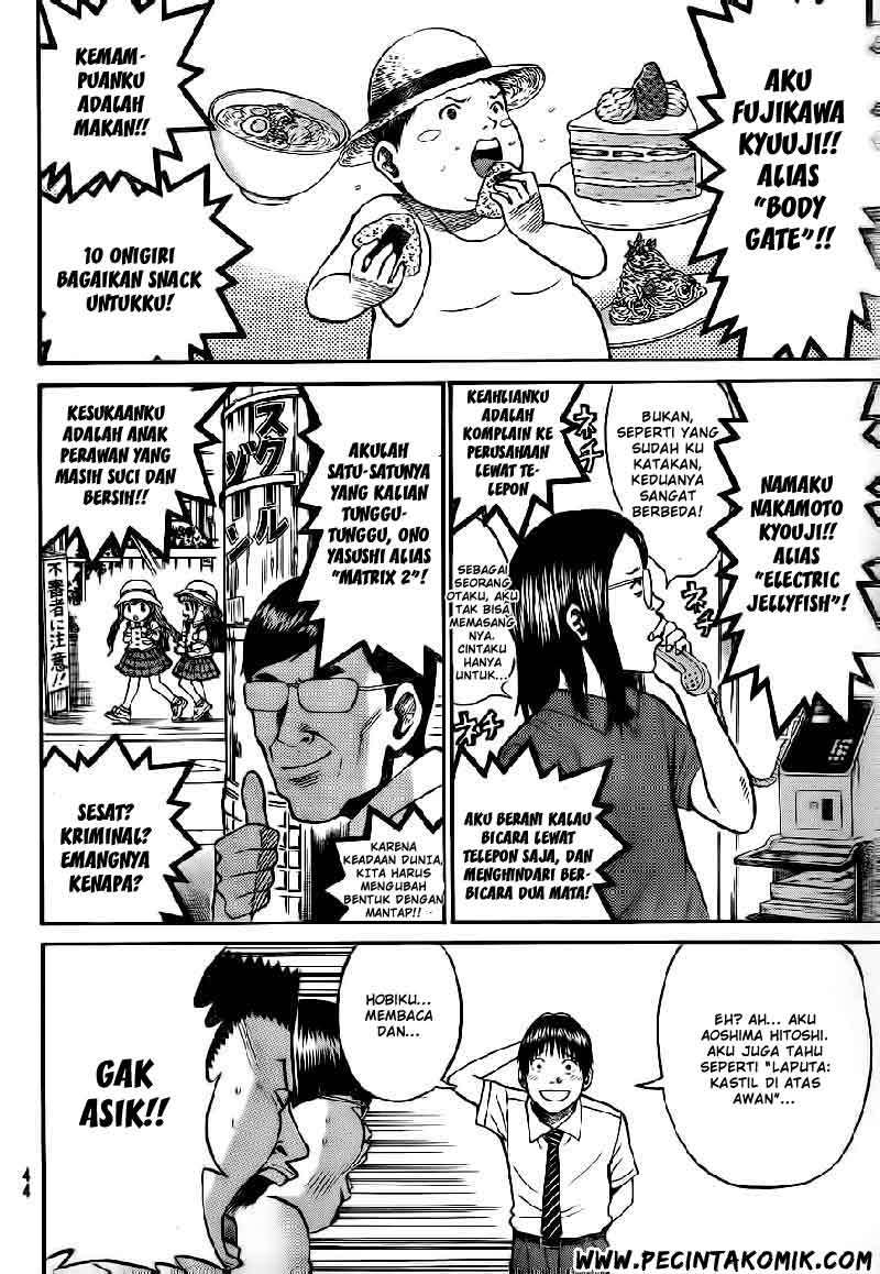 Wagatsuma-san wa Ore no Yome Chapter 14 - halaman 13