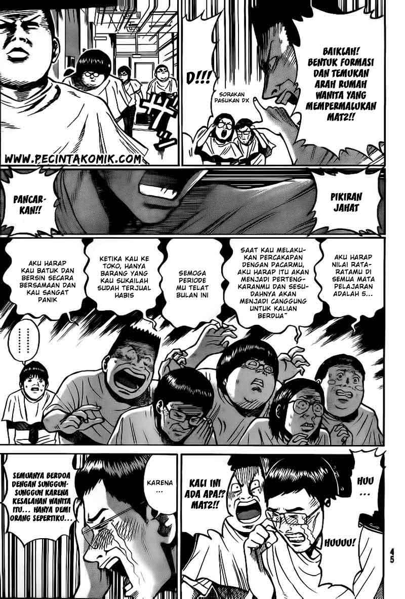 Wagatsuma-san wa Ore no Yome Chapter 14 - halaman 14