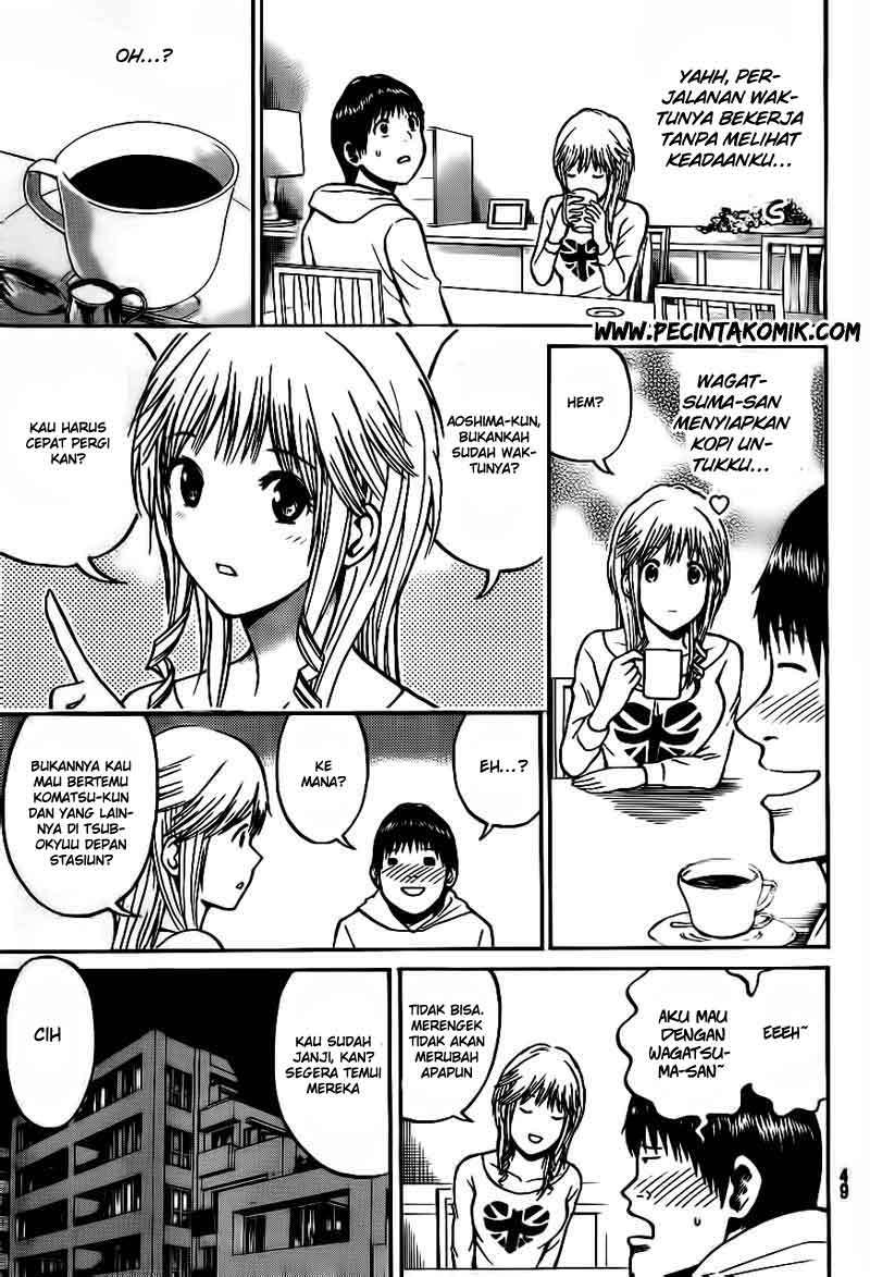Wagatsuma-san wa Ore no Yome Chapter 14 - halaman 18