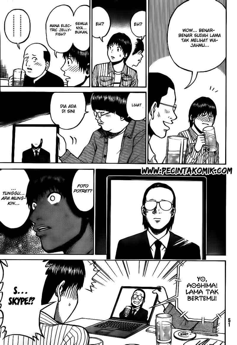 Wagatsuma-san wa Ore no Yome Chapter 14 - halaman 20