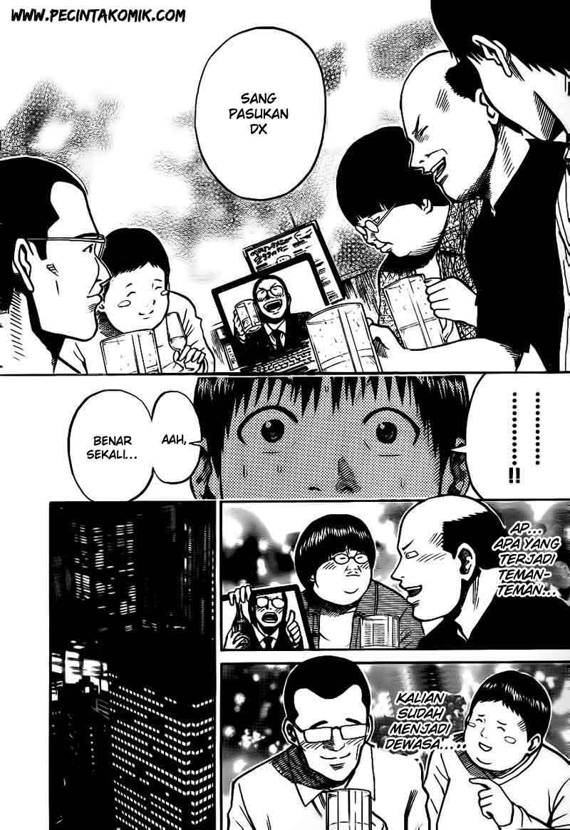Wagatsuma-san wa Ore no Yome Chapter 14 - halaman 23