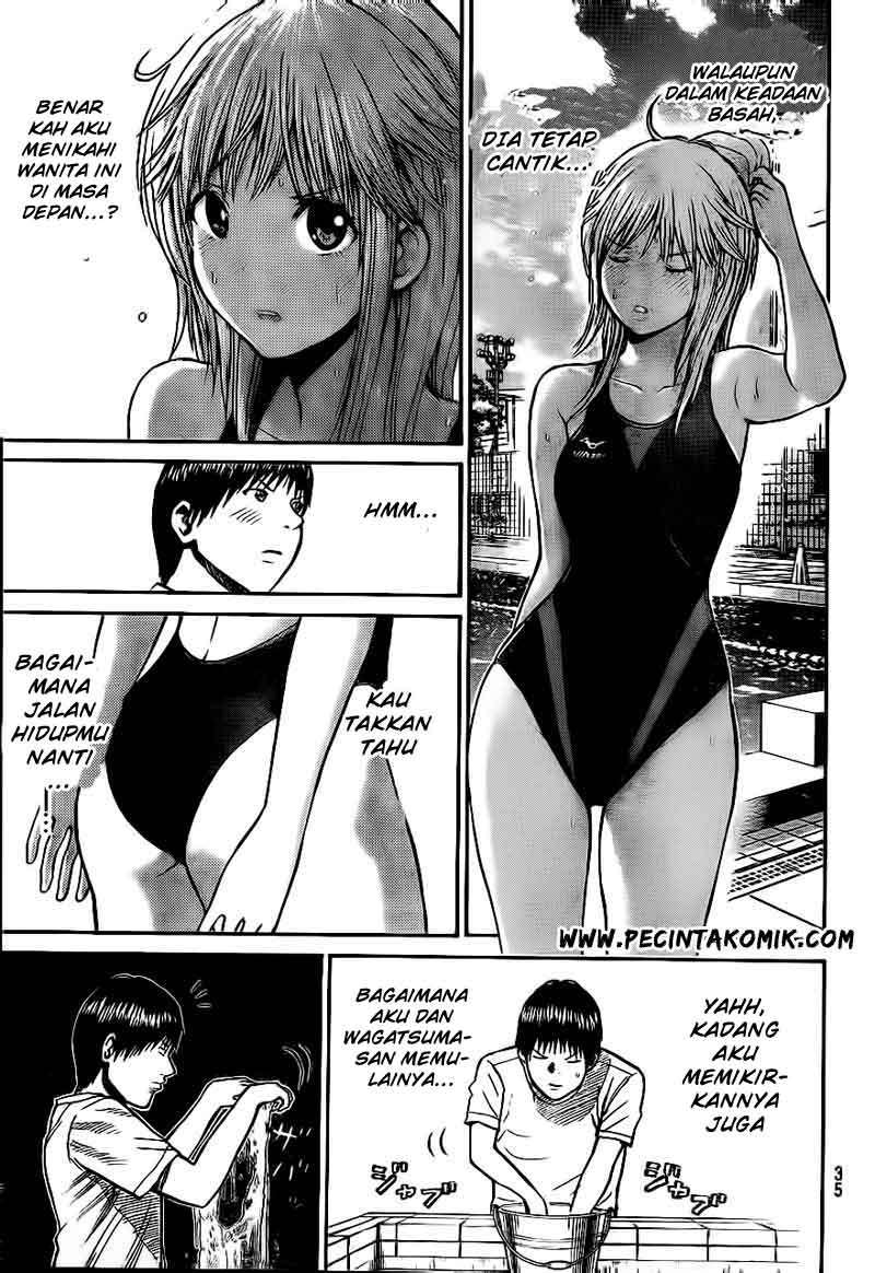 Wagatsuma-san wa Ore no Yome Chapter 14 - halaman 4