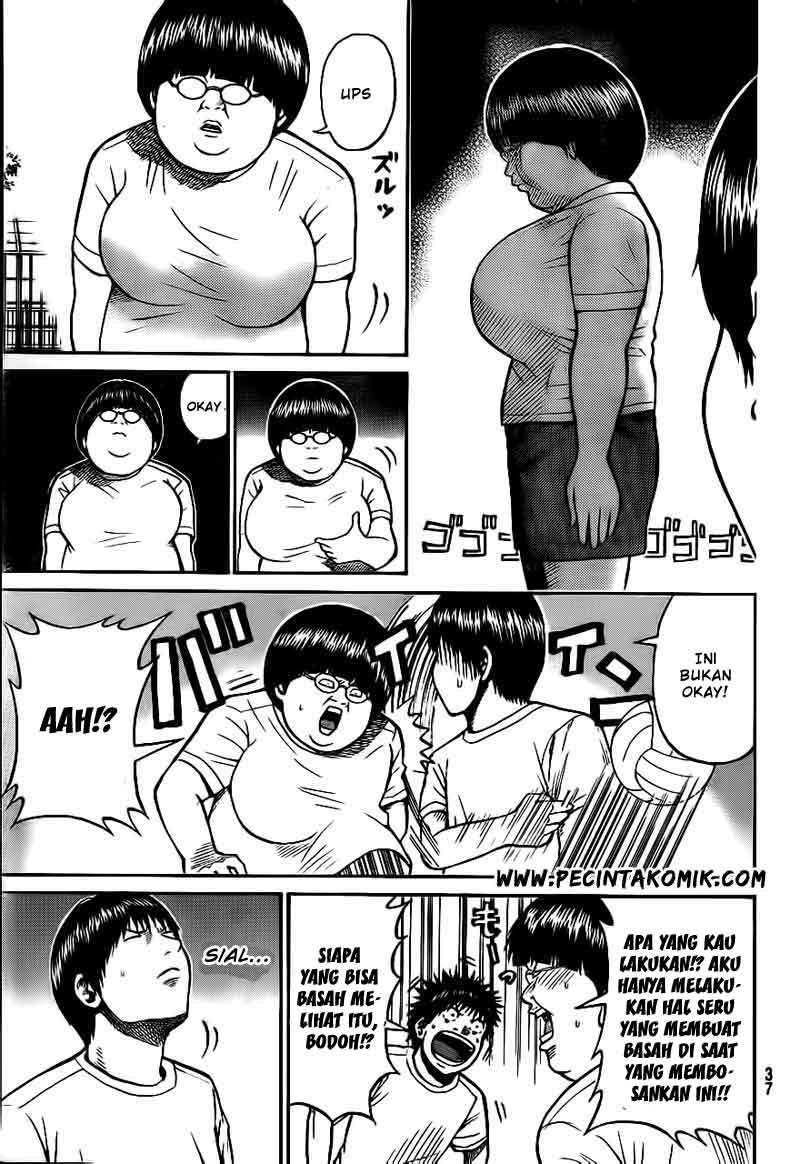 Wagatsuma-san wa Ore no Yome Chapter 14 - halaman 6