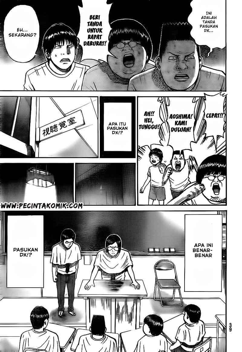 Wagatsuma-san wa Ore no Yome Chapter 14 - halaman 8