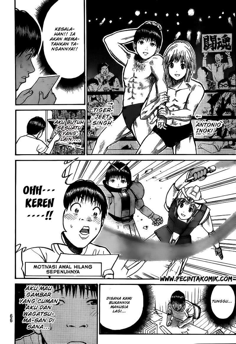 Wagatsuma-san wa Ore no Yome Chapter 15 - halaman 11