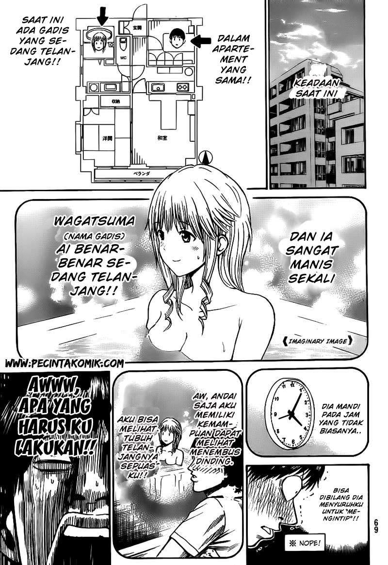 Wagatsuma-san wa Ore no Yome Chapter 15 - halaman 14