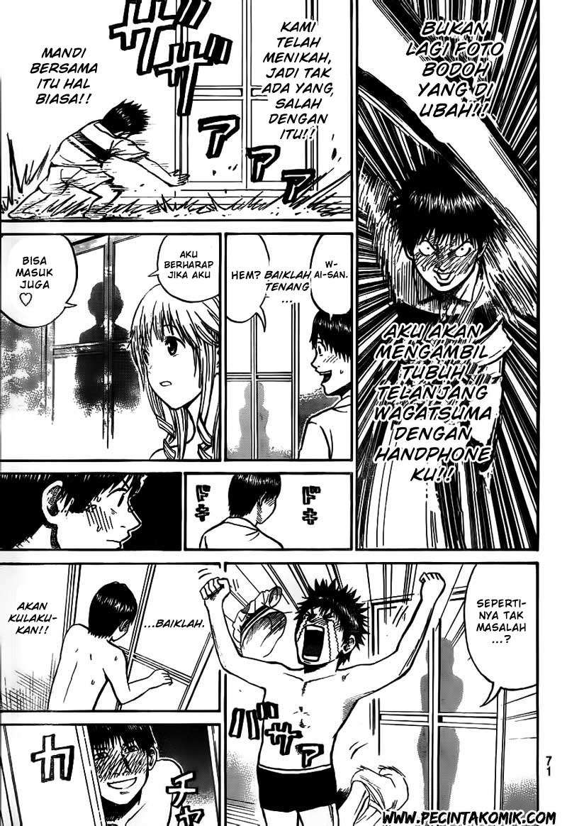 Wagatsuma-san wa Ore no Yome Chapter 15 - halaman 16