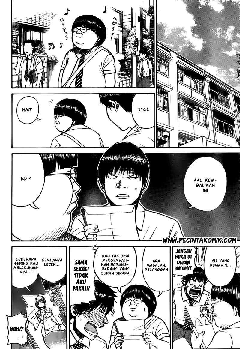Wagatsuma-san wa Ore no Yome Chapter 15 - halaman 19