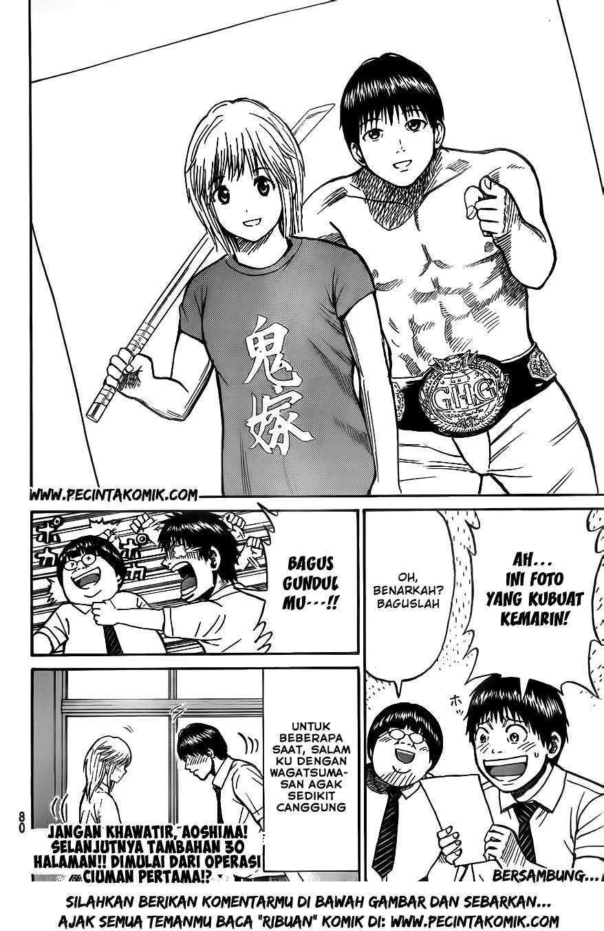 Wagatsuma-san wa Ore no Yome Chapter 15 - halaman 25