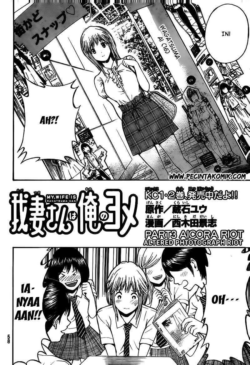 Wagatsuma-san wa Ore no Yome Chapter 15 - halaman 3