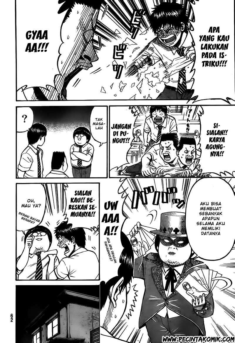 Wagatsuma-san wa Ore no Yome Chapter 15 - halaman 7