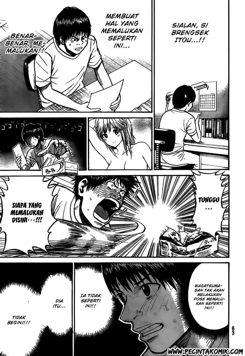 Wagatsuma-san wa Ore no Yome Chapter 15 - halaman 8