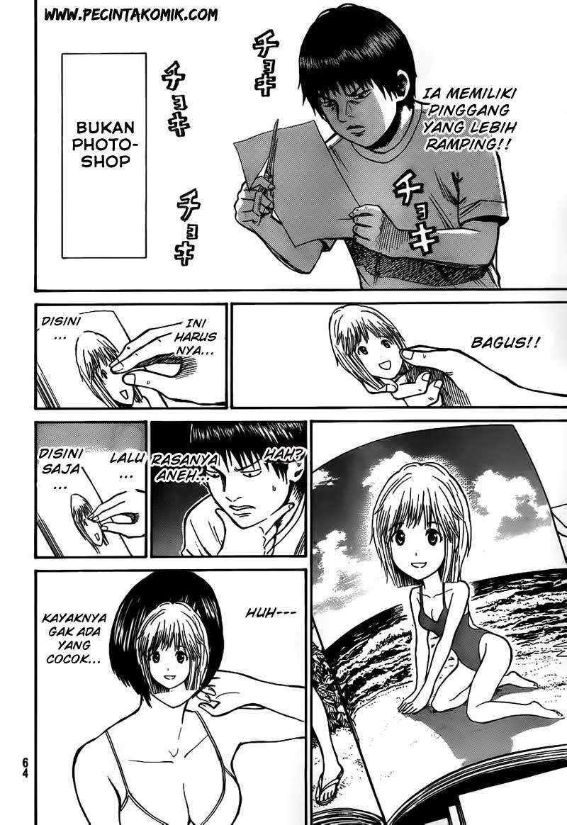 Wagatsuma-san wa Ore no Yome Chapter 15 - halaman 9