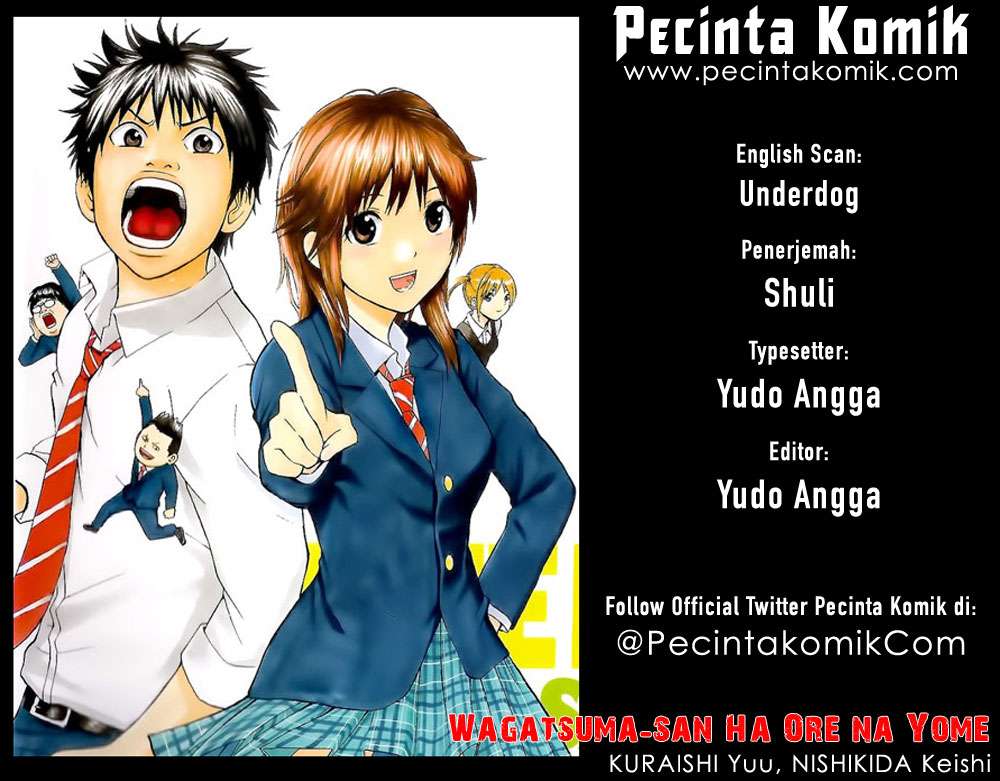 Wagatsuma-san wa Ore no Yome Chapter 16 - halaman 1