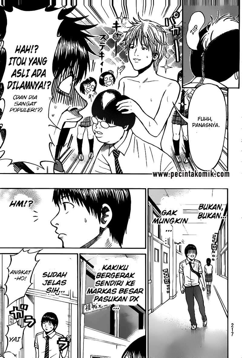 Wagatsuma-san wa Ore no Yome Chapter 16 - halaman 10