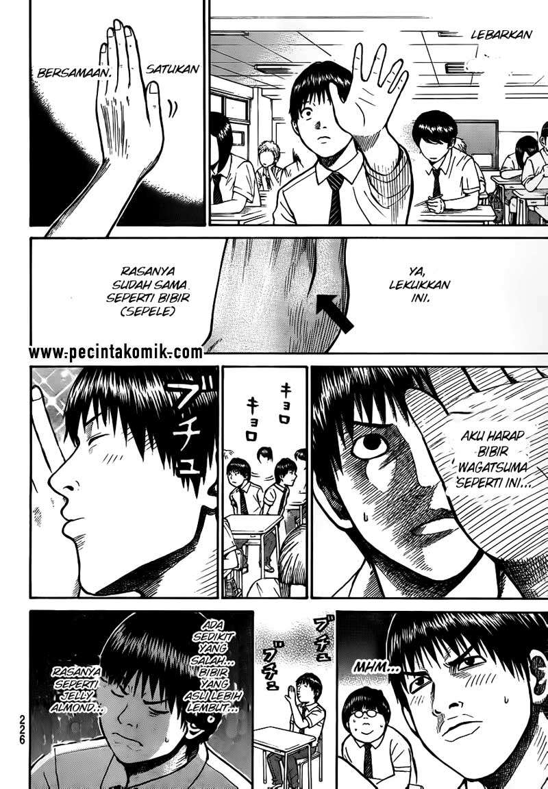 Wagatsuma-san wa Ore no Yome Chapter 16 - halaman 19